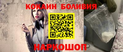 мефедрон мука Среднеуральск