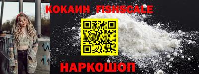 мефедрон мука Среднеуральск
