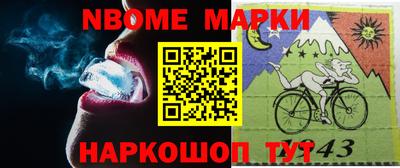 мефедрон мука Среднеуральск