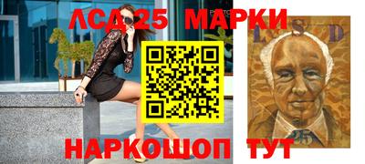 мефедрон мука Среднеуральск