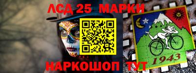 мефедрон мука Среднеуральск