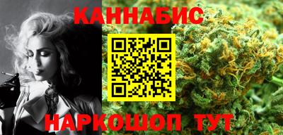 мефедрон мука Среднеуральск