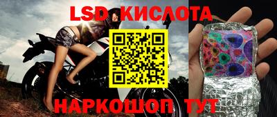 мефедрон мука Среднеуральск