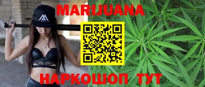 мефедрон мука Среднеуральск