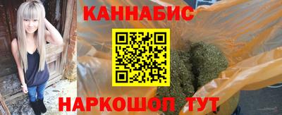 мефедрон мука Среднеуральск