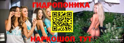мефедрон мука Среднеуральск
