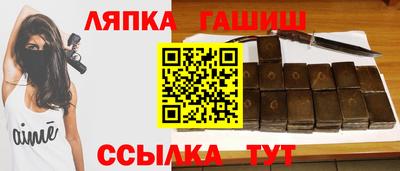 мефедрон мука Среднеуральск