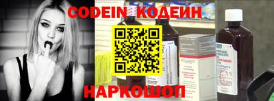 мефедрон мука Среднеуральск